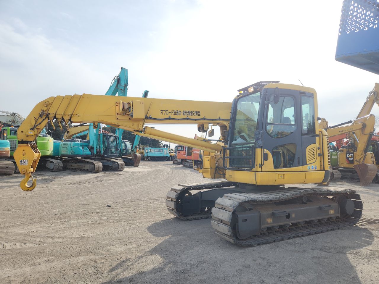 LC1385M-8 / 8044-69509