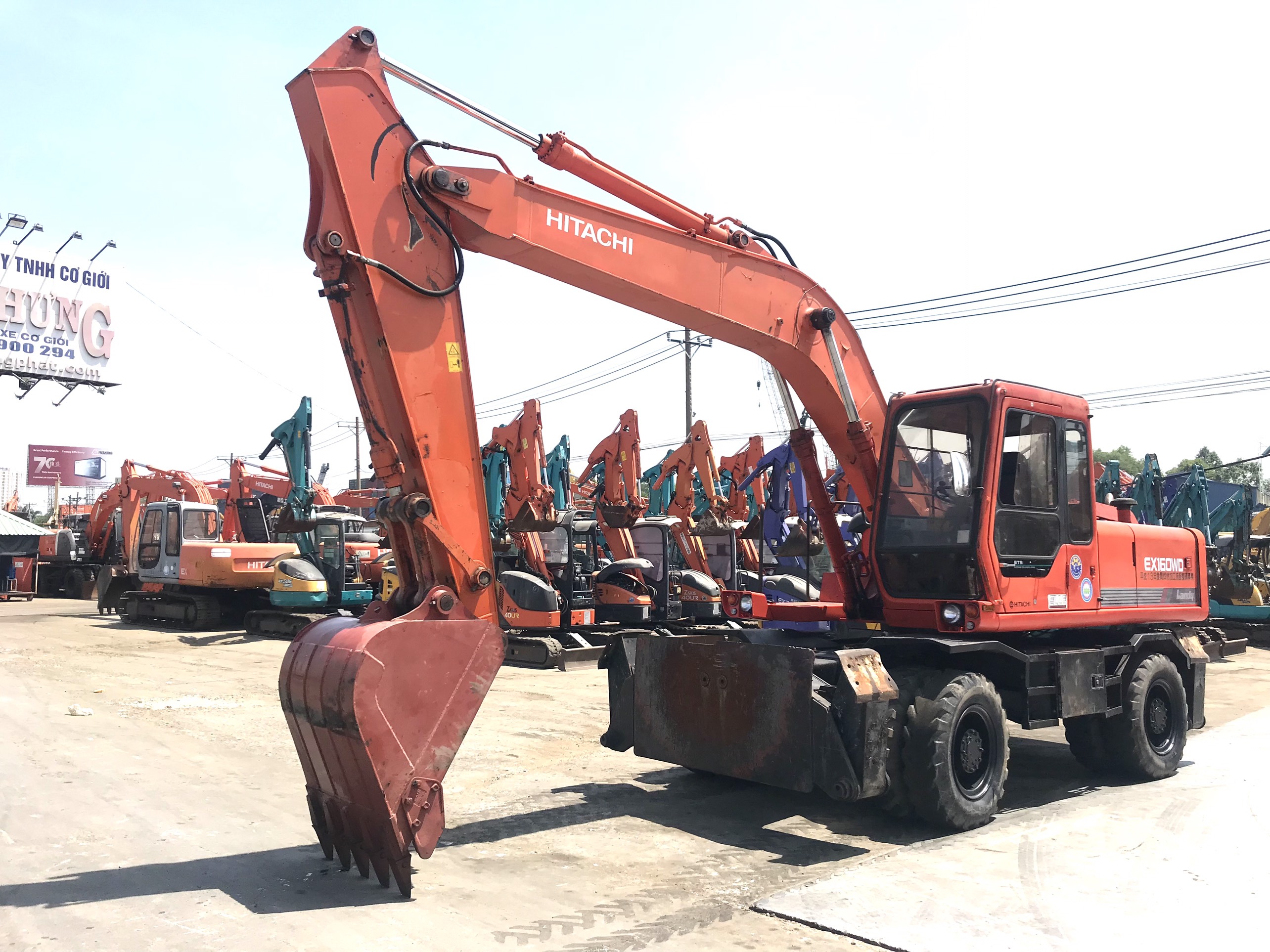 EX160WD / 1741-69009